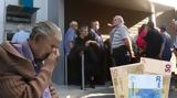 Το τρυκ που αφήνει εκτός αναδρομικών 1,2 εκατ. συνταξιούχους