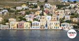 Σύμη, Συγκλονίζει, 13χρονης - Αυτός,symi, sygklonizei, 13chronis - aftos