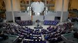 Σταθερά, CDU, - Παγιώθηκε, AfD,stathera, CDU, - pagiothike, AfD