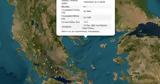 47 Ρίχτερ, Άγιο Όρος - Αισθητός, Θεσσαλονίκη,47 richter, agio oros - aisthitos, thessaloniki