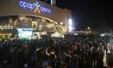 LIVE ΑΕΚ – Ατρόμητος, OPAP Arena,LIVE aek – atromitos, OPAP Arena
