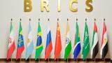 Ιούλιο, BRICS,ioulio, BRICS