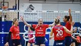 Πανιώνιος…, Νέσιτς,panionios…, nesits
