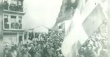 Σιδηροκάστρου,sidirokastrou