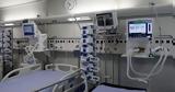 Πύργος, Συναγερμός, 54χρονης – Σοβαρές,pyrgos, synagermos, 54chronis – sovares