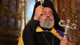 Μητροπολίτης Ικονίου, Ζητώ,mitropolitis ikoniou, zito