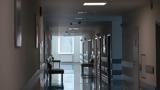 Πύργος, Συναγερμός, 54χρονης - Ενδείξεις,pyrgos, synagermos, 54chronis - endeixeis