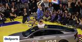 NBA All Star Weekend, Ιστορικός ΜακΚλανγκ,NBA All Star Weekend, istorikos makklangk