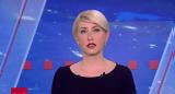 Κοσιώνη, Ένιωσα, – Κάποιοι,kosioni, eniosa, – kapoioi