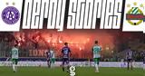 Derby Stories, Ραπίντ, Αούστρια, Βιέννης,Derby Stories, rapint, aoustria, viennis