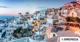 Σαντορίνη, Συνεδριάζουν, Επιτροπές,santorini, synedriazoun, epitropes