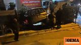 Tζιπ, Πεντέλη,Tzip, penteli