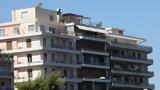 Κλειστά, [γραφήματα],kleista, [grafimata]