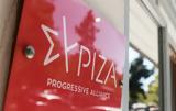 ΣΥΡΙΖΑ, Μητσοτάκη,syriza, mitsotaki