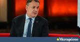 Νίκος Παναγιωτόπουλος, Επιστροφές, Τραμπ,nikos panagiotopoulos, epistrofes, trab