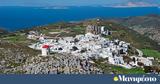Νέος σεισμός, Αμοργό, 21 Φεβρουαρίου, Σαντορίνη Ίο Ανάφη Αμοργό,neos seismos, amorgo, 21 fevrouariou, santorini io anafi amorgo