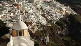 Σχετική, Αυξημένη, Σαντορίνη - Συνδυασμός,schetiki, afximeni, santorini - syndyasmos
