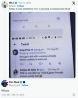 Έλον Μασκ, Πώς, 13ου,elon mask, pos, 13ou