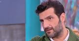 Νίκος Κουρής, Δεν,nikos kouris, den