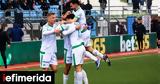 Λεβαδειακός-Άρης 4-1, Τεράστια, Βοιωτούς,levadeiakos-aris 4-1, terastia, voiotous