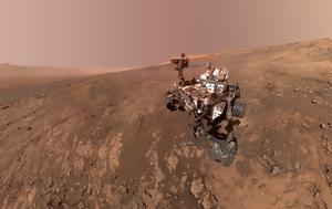 Curiosity Rover, Καταγράφει, Άρη Βίντεο, Curiosity Rover, katagrafei, ari vinteo