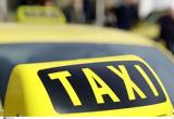 Ταξί, 24ωρη, ΣΑΤΑ –,taxi, 24ori, sata –