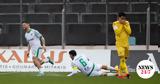 Λεβαδειακός - Άρης 4-1, Βοιωτοί,levadeiakos - aris 4-1, voiotoi