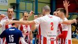 Live Streaming, Α Ο, Φλοίσβος – Ολυμπιακός ΟΝΕΧ,Live Streaming, a o, floisvos – olybiakos onech