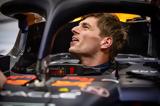 Formula 1, Αυτό, Max Verstappen, 2025,Formula 1, afto, Max Verstappen, 2025