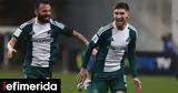 Παναθηναϊκός-Βόλος 2-1, Επέστρεψε,panathinaikos-volos 2-1, epestrepse