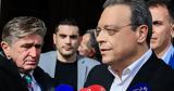ΣΥΡΙΖΑ-ΠΣ, Δευτέρα 17 Φεβρουαρίου,syriza-ps, deftera 17 fevrouariou