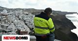 Σεισμοί – Παπαζάχος, Δεν,seismoi – papazachos, den