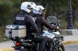 34χρονη, Αττική,34chroni, attiki