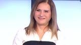 Μπέσσυ Μάλφα, Λιώνω, Γεράσιμο Σκιαδαρέση,bessy malfa, liono, gerasimo skiadaresi