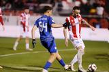 Super League, Μόνος, Σέρρες, Ολυμπιακός,Super League, monos, serres, olybiakos