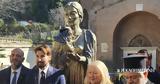 Γλυπτό, Μαρίας Κάλλας, Ρώμη,glypto, marias kallas, romi