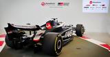 F1 - Διέρρευσε, Haas,F1 - dierrefse, Haas