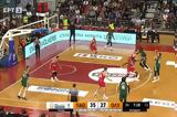 Παναθηναϊκός - Ολυμπιακός |, Πράσινοι, #039,panathinaikos - olybiakos |, prasinoi, #039