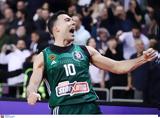Πολυτιμότερος, Κώστας Σλούκας,polytimoteros, kostas sloukas