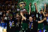 Παναθηναϊκός – Ολυμπιακός, Κυπέλλου – MVP, Σλούκας,panathinaikos – olybiakos, kypellou – MVP, sloukas