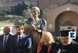 Μαρία Κάλλα, Ρώμη, Νίκος Φλώρος,maria kalla, romi, nikos floros