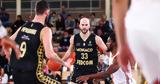 Μονακό - ΛεΜάν 96-104, Άνευ, Μονεγάσκους, Σπανούλη,monako - leman 96-104, anev, monegaskous, spanouli