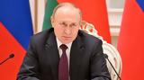 6-7 Ιουλίου, BRICS,6-7 iouliou, BRICS
