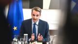 Κυριάκος Μητσοτάκης, Σφοδρή,kyriakos mitsotakis, sfodri