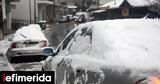 Greece Braces,Arctic Blast Snow