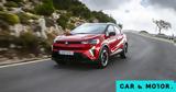 Renault Captur, B-SUV,1 313