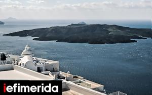 Santorini Earthquake Swarm Subsides Shifts Southwest