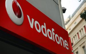 Quento Technologies, ΕΛΤΑ, Vodafone, Reoco Frontier III, Εμπειρίκειου Γηροκομείου, Φιλοθέη, Quento Technologies, elta, Vodafone, Reoco Frontier III, ebeirikeiou girokomeiou, filothei