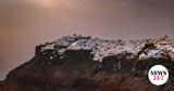 Σεισμοί, Δύο, Αμοργού, Σαντορίνης,seismoi, dyo, amorgou, santorinis