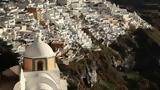 Πώς, 5αστερα, Σαντορίνη,pos, 5astera, santorini